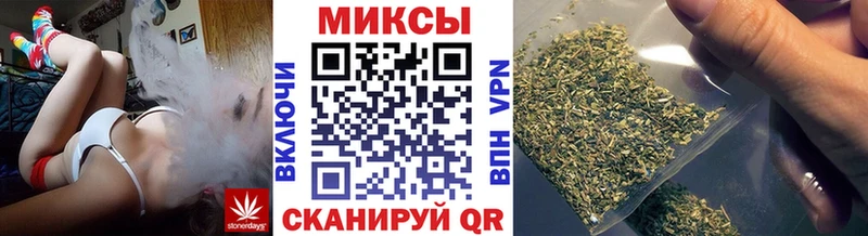 магазин продажи   hydra как зайти  БУТИРАТ бутик  Грозный 