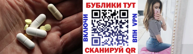 Экстази VHQ  Грозный 