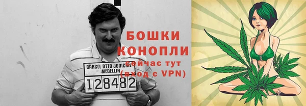 соль ск Абдулино