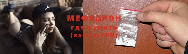 спиды Новодвинск