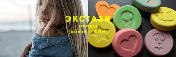 МДПВ Новозыбков