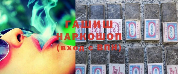 соль ск Абдулино