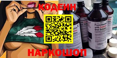 круглые Бугуруслан