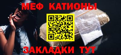 кокс Будённовск