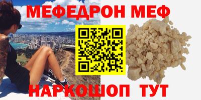кокс Будённовск