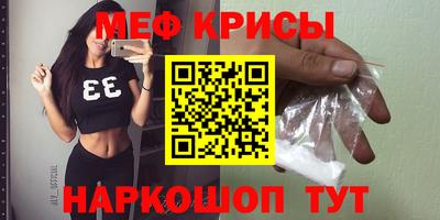 круглые Бугуруслан