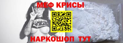 кокс Будённовск