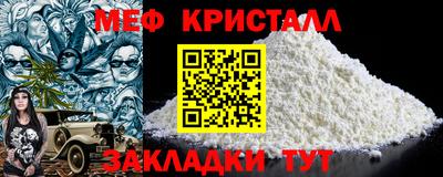 2c-b Бузулук