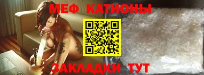 2c-b Бузулук