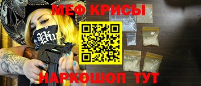 2c-b Бузулук