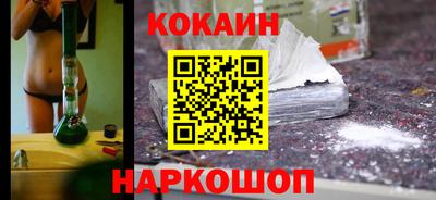 круглые Бугуруслан