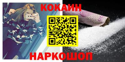 2c-b Бузулук