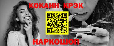 2c-b Бузулук