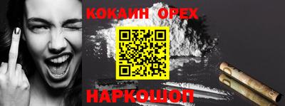 круглые Бугуруслан