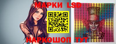 круглые Бугуруслан