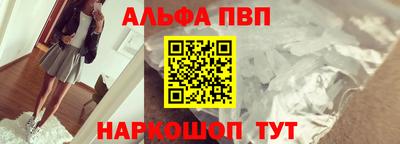 круглые Бугуруслан