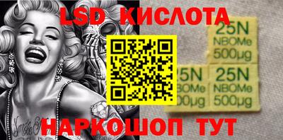 круглые Бугуруслан