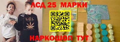 круглые Бугуруслан