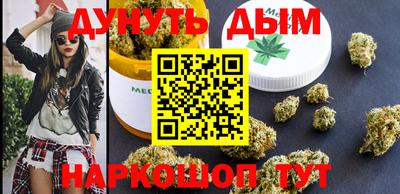 кокс Будённовск