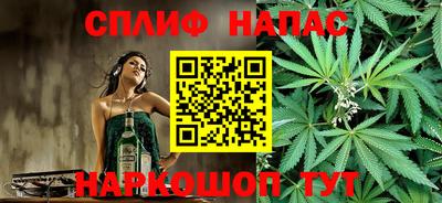 2c-b Бузулук
