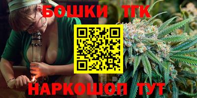 круглые Бугуруслан