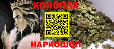 2c-b Бузулук