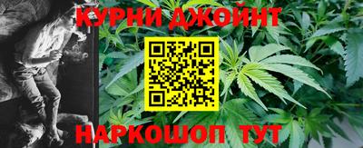 PSILOCYBIN Донской