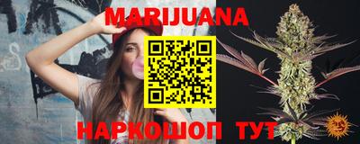 2c-b Бузулук