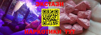 кокс Будённовск