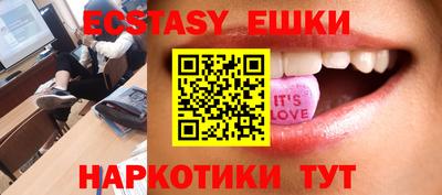 кокс Будённовск