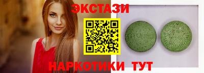 кокс Будённовск