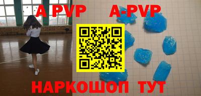 2c-b Бузулук