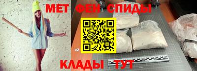 Альфа ПВП Дубна