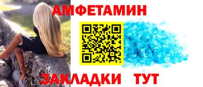 2c-b Бузулук