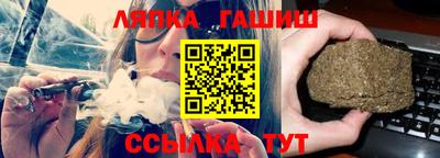 кокс Будённовск