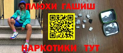 круглые Бугуруслан