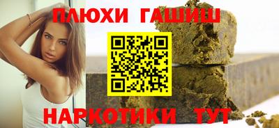 2c-b Бузулук