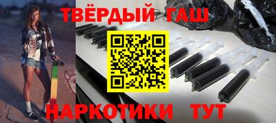 кокс Будённовск