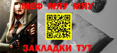 круглые Бугуруслан