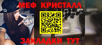 круглые Бугуруслан