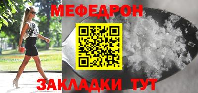 кокс Будённовск