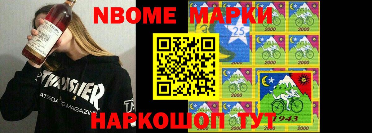 Грозный  Лсд 25 экстази ecstasy  Вход с VPN  Лсд 25 экстази кислота 