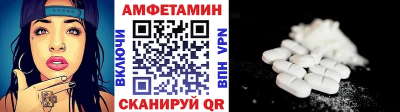 где можно купить наркотик  Грозный  Метамфетамин винт 