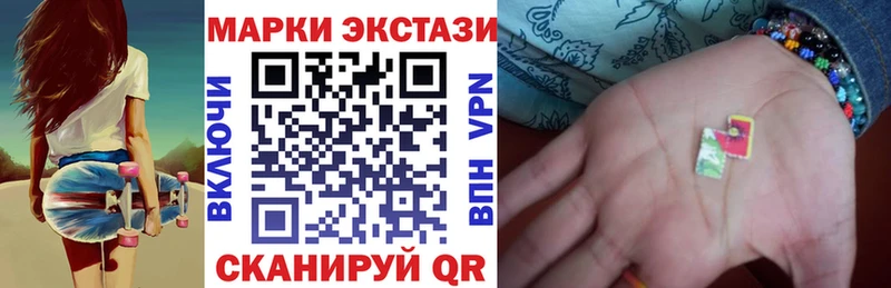 сайты даркнета Telegram  Грозный  Марки 25I-NBOMe 1,5мг 